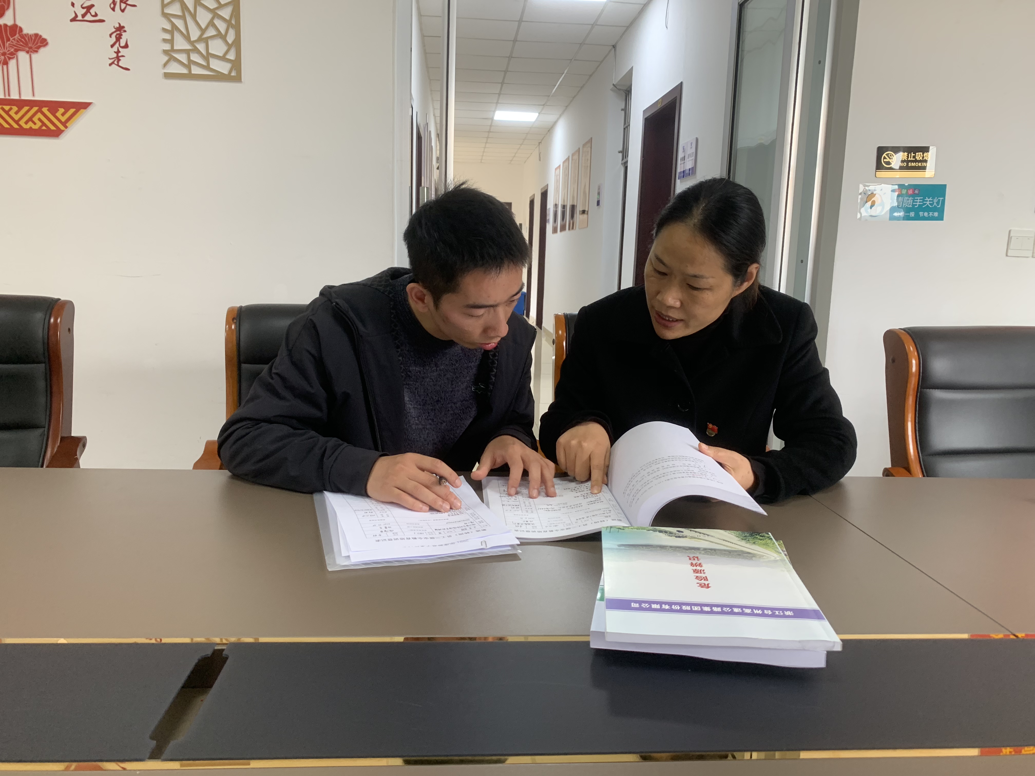 1639384637322879.jpg 微信圖片_20211204222314.jpg