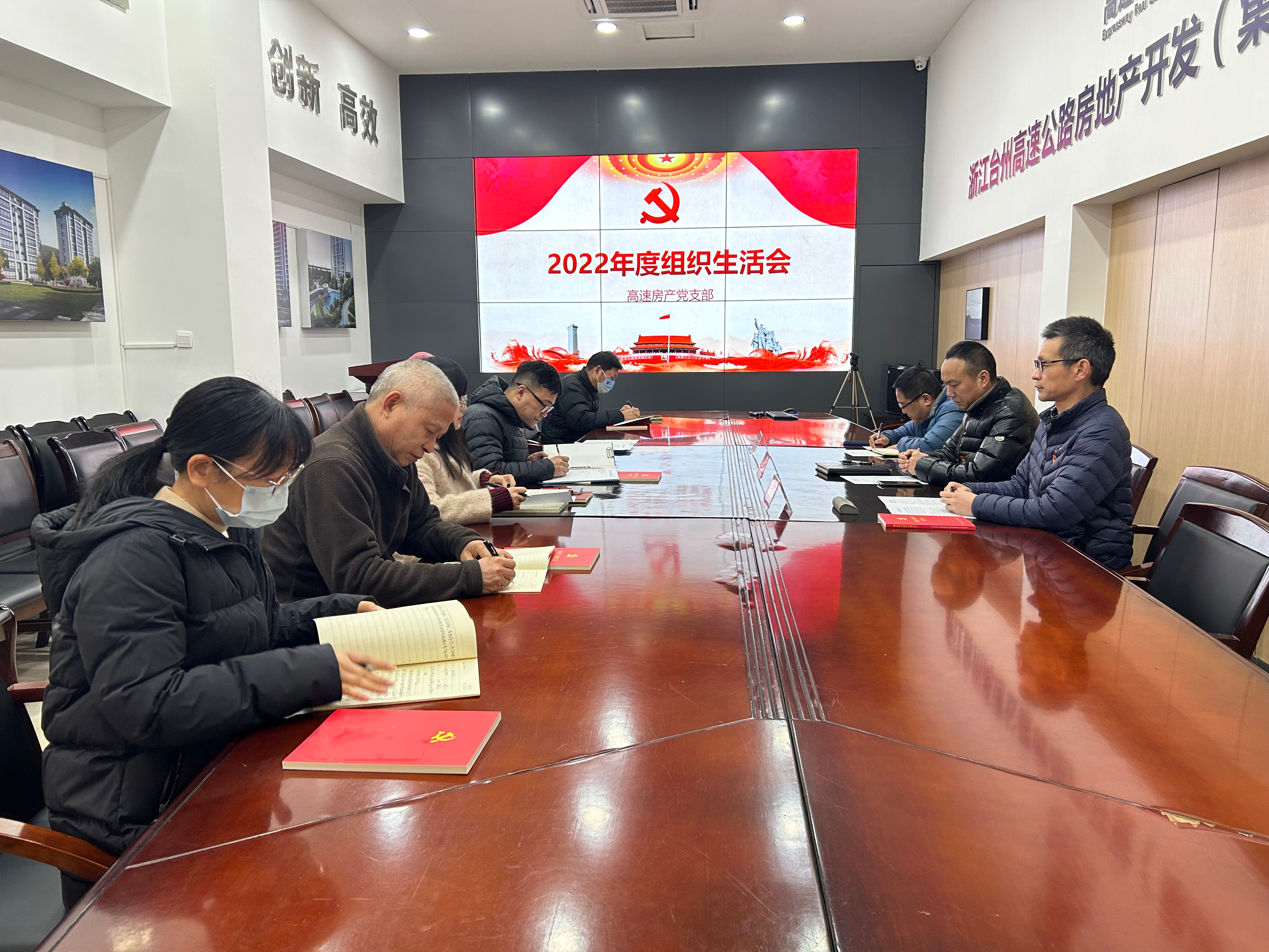 1677111402760695.jpg 房產(chǎn).jpg