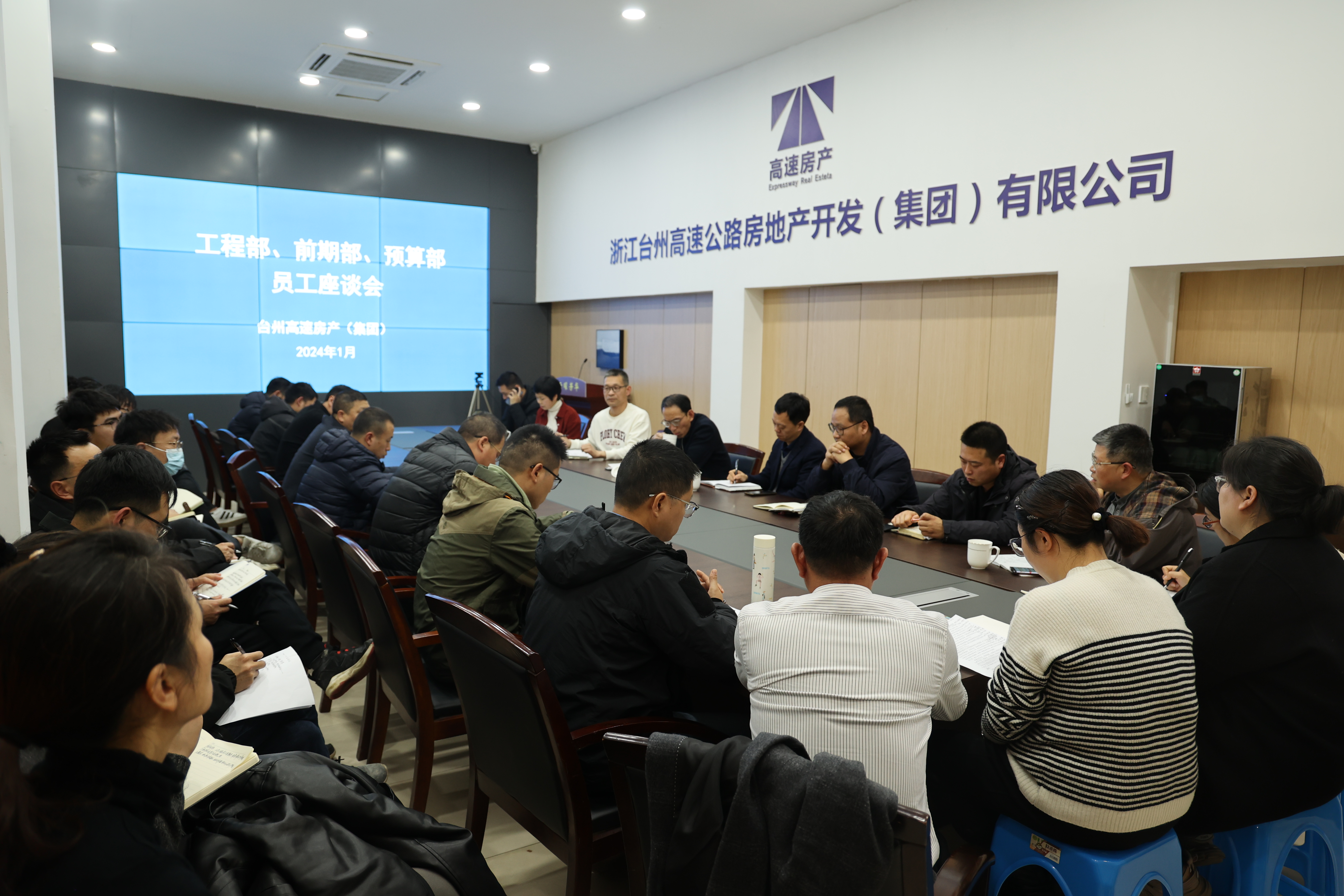 1706948681400343.jpg 工程前期造價(jià).JPG