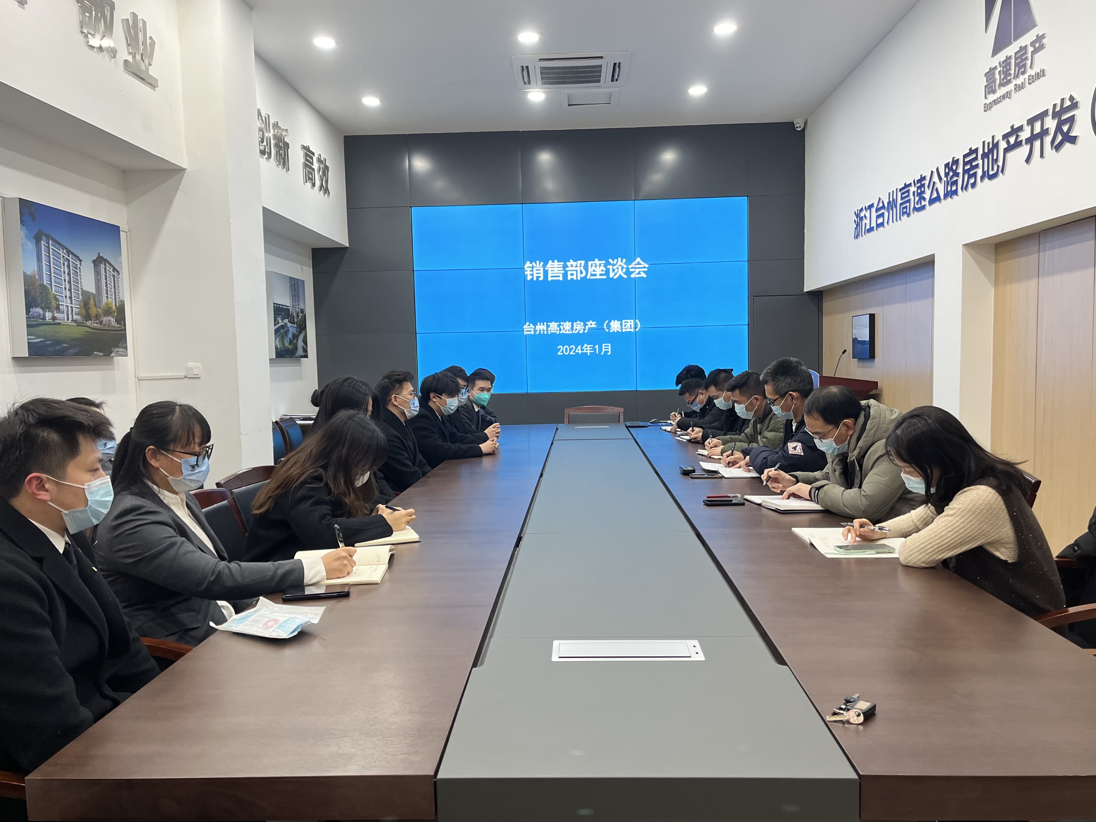 1706948694875508.jpg 銷售.jpg