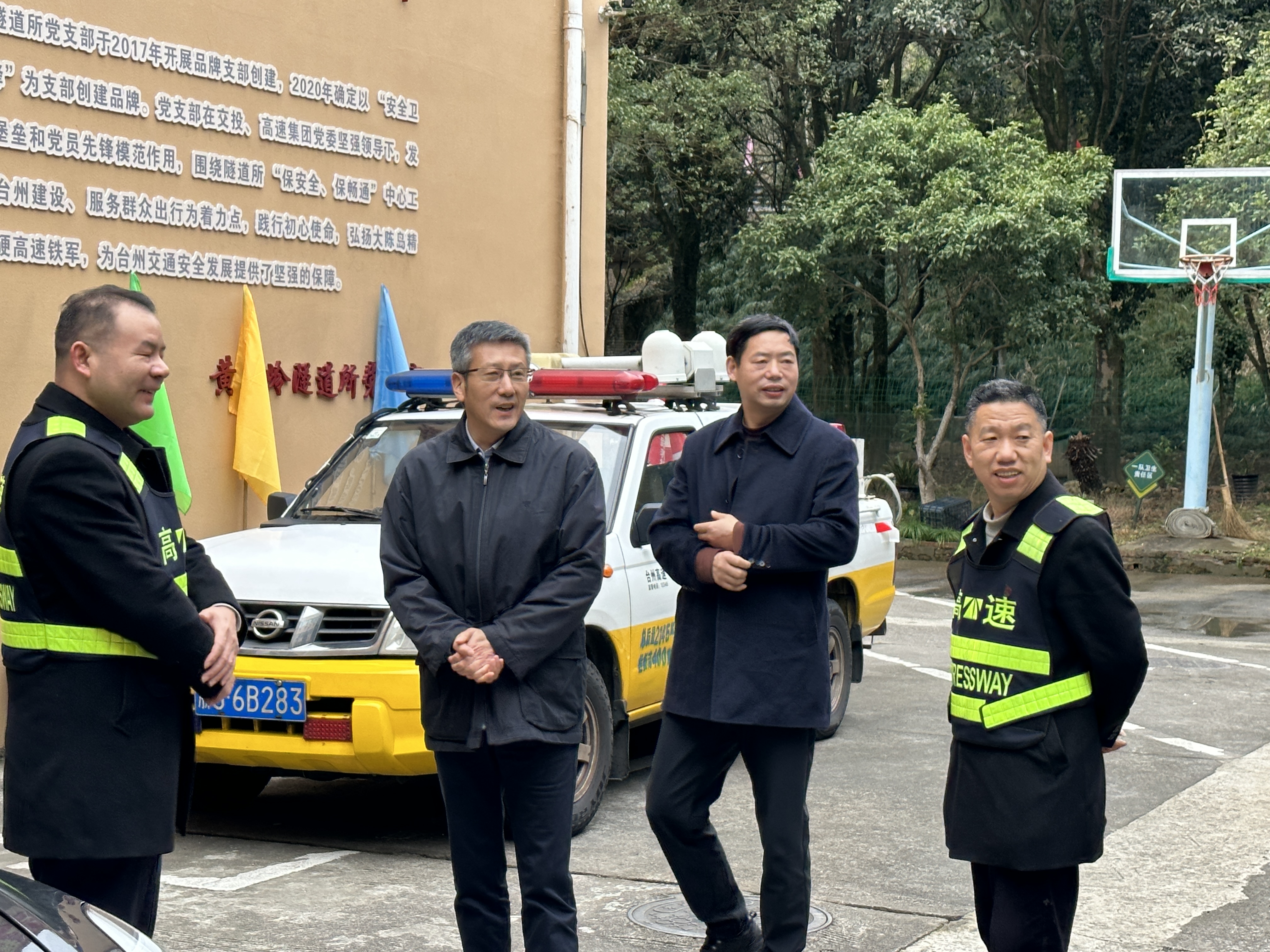 1707190747178295.jpg 集團領(lǐng)導(dǎo)視察黃土嶺林玲攝.jpg