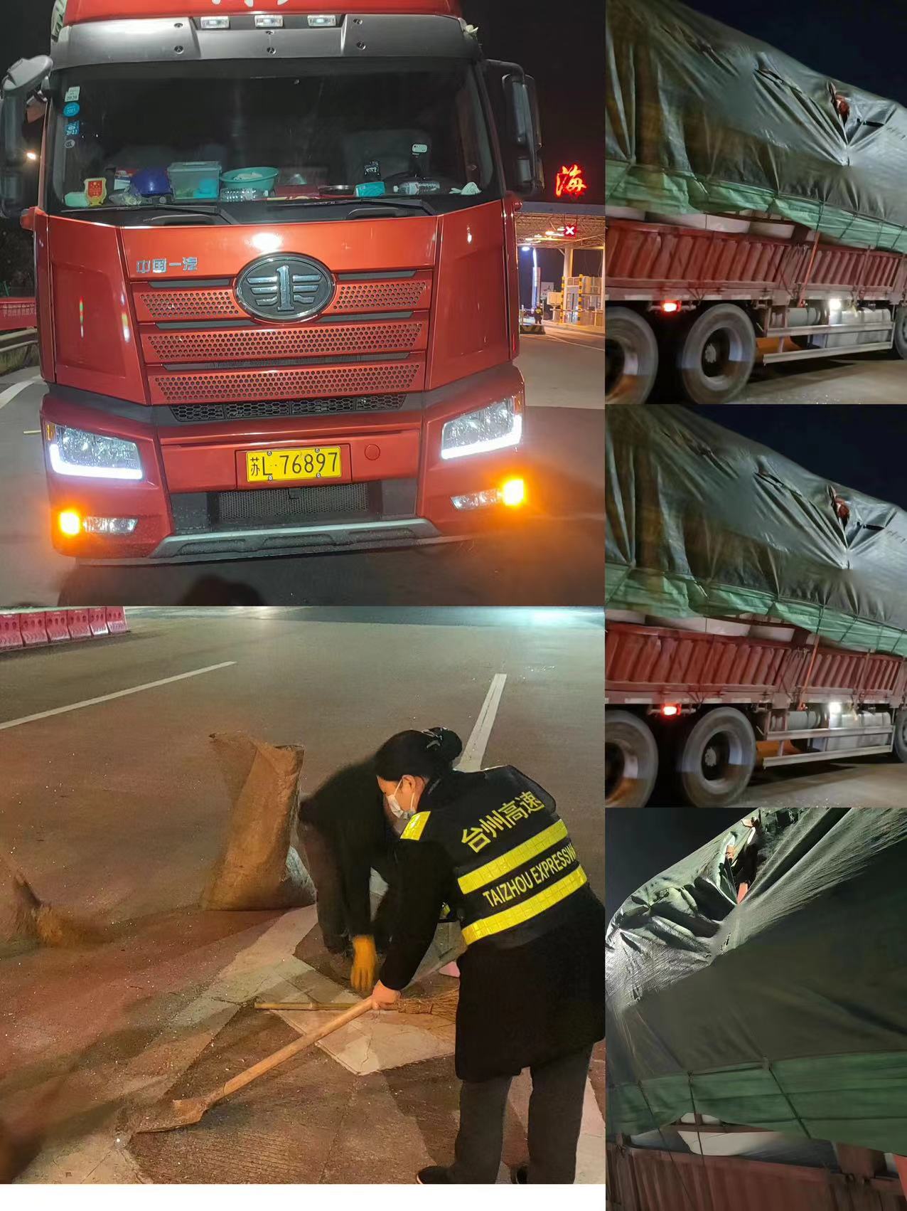 1710298909910649.jpg 1.jpg