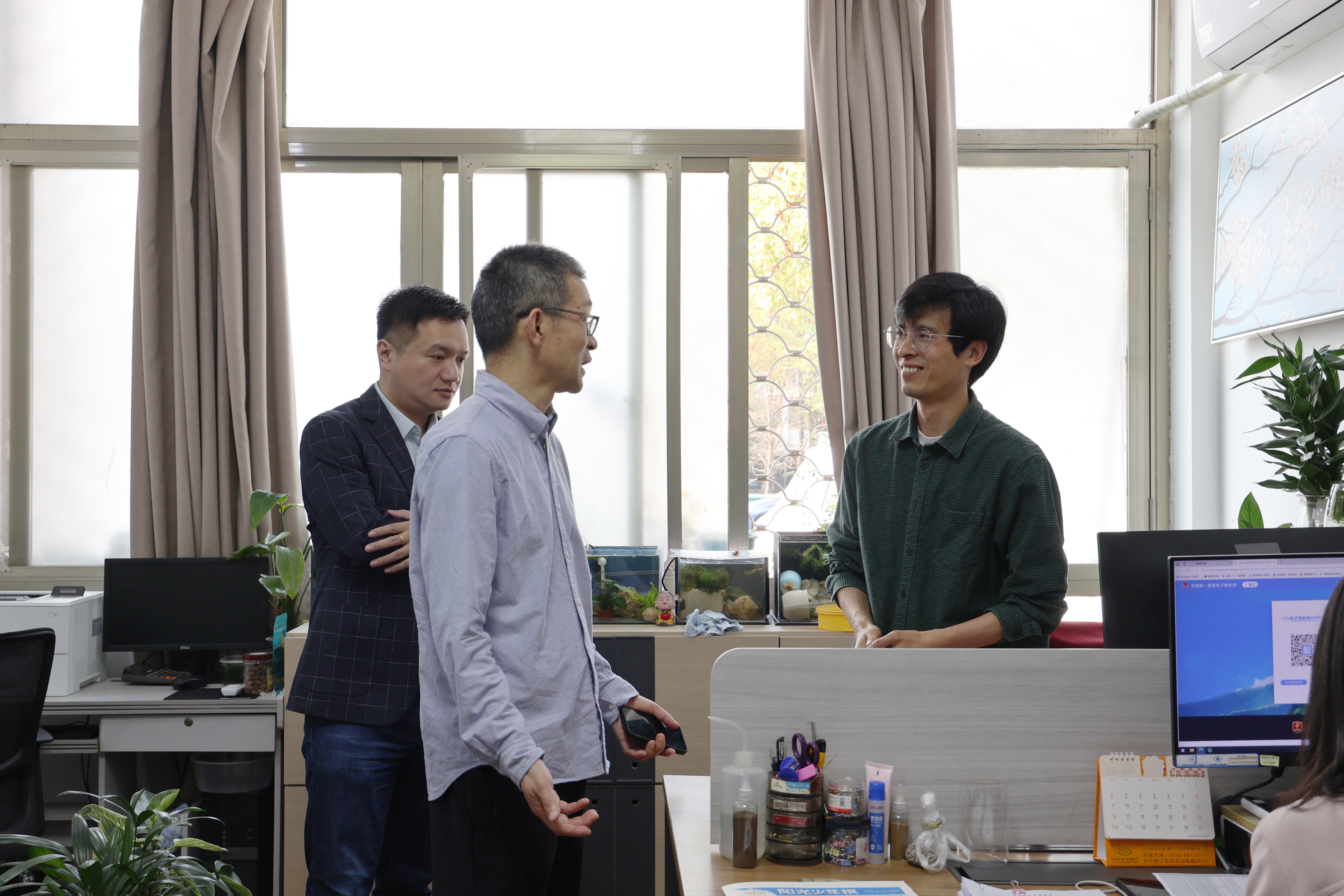 1743151475413422.jpg 微信圖片_20250328160750.jpg