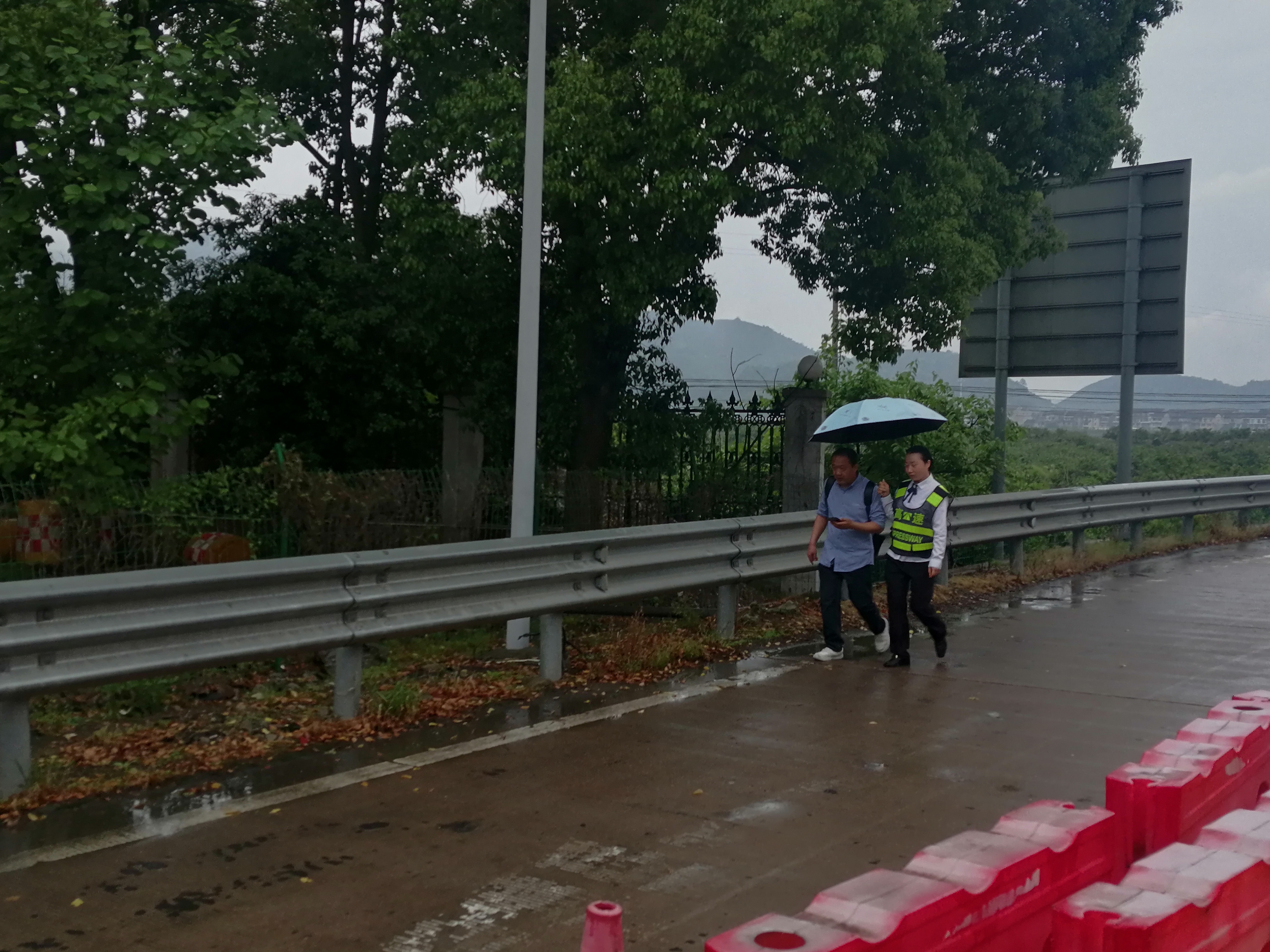 1745372109639013.jpg af038330536fb6b761924fee31489e9.jpg